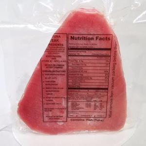 Tonijn Sashimi DV Steaks 200 gr. zak 1 kg